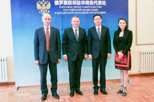 中俄最大評級機(jī)構(gòu)攜手，共促一帶一路資金融通與金融信息咨詢發(fā)展